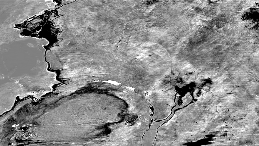After Image